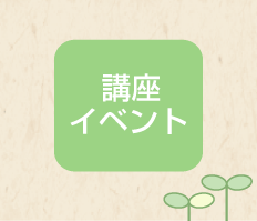 インスタ始めました